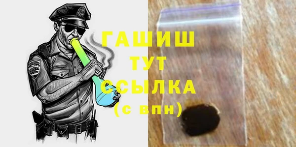 PSILOCYBIN Балахна